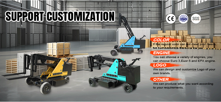 Электрический вилочный погрузчик Электрический вилочный погрузчик